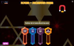 מגנט התשובות לחנוכה